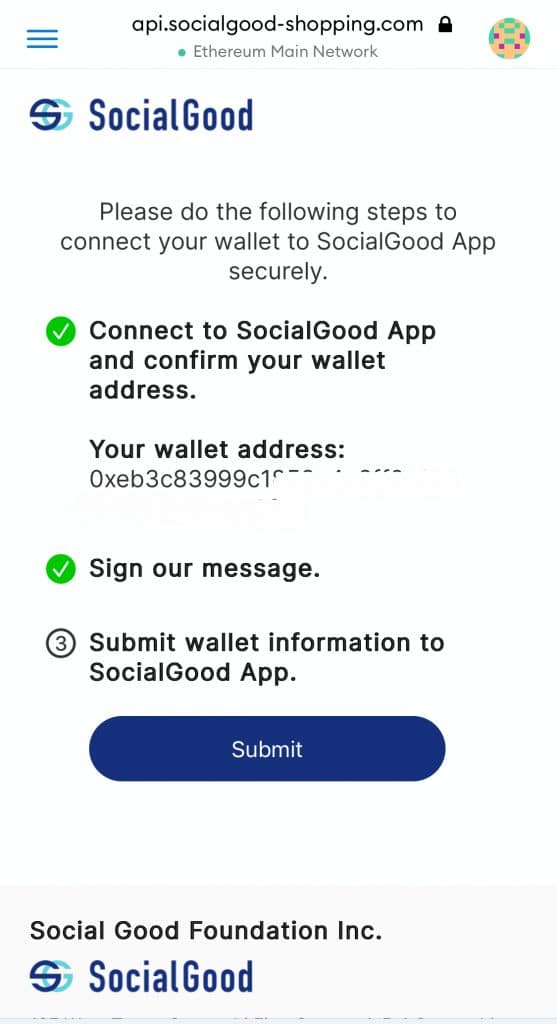 Inviamo le informazioni per collegare Social Good a MetaMask