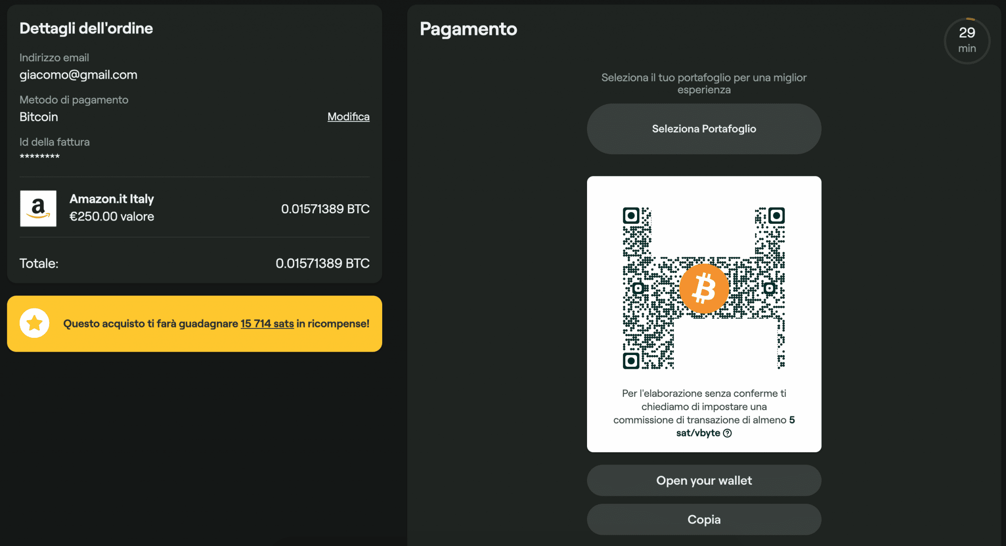 Schermata di pagamento in Bitcoin con un wallet esterno